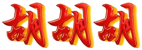 logo ROJOSLOT